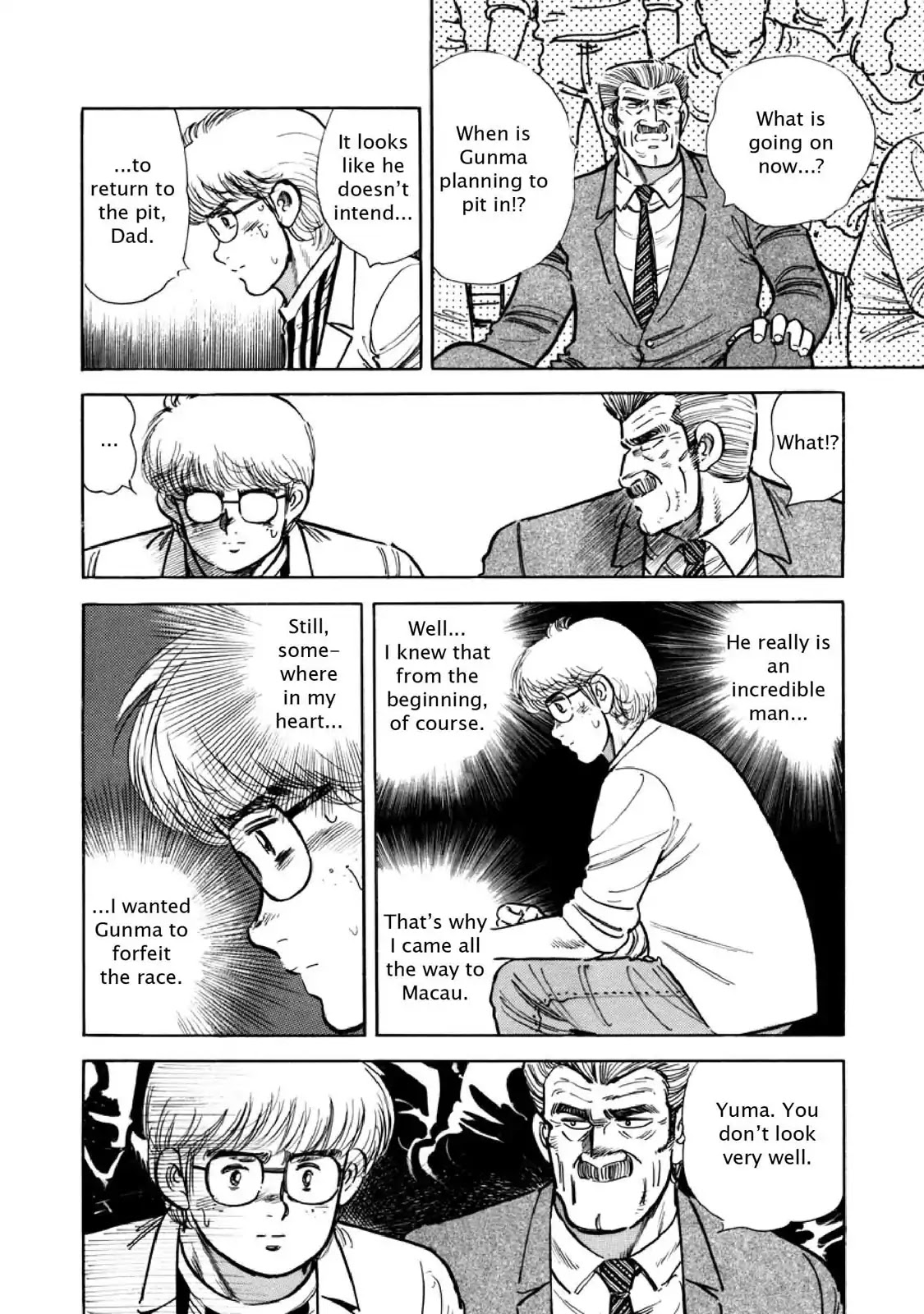 F (Noboru Rokuda) Chapter 10.12 page 7 - Vol.10 Chapter 12: Field of Honor
