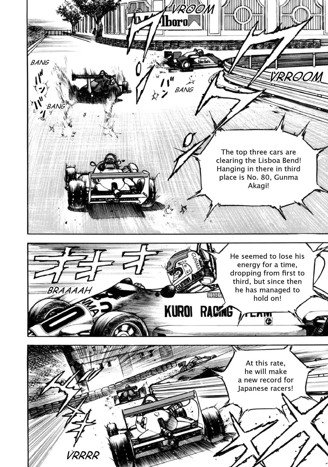 F (Noboru Rokuda) Chapter 10.12 page 9 - Vol.10 Chapter 12: Field of Honor