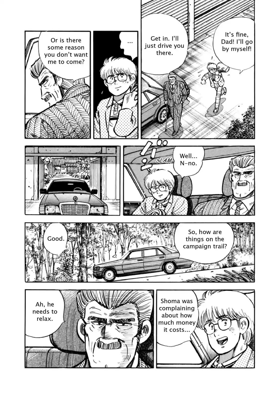 F (Noboru Rokuda) Chapter 10.2 page 10 - Vol.10 Chapter 2: Land of the Sun