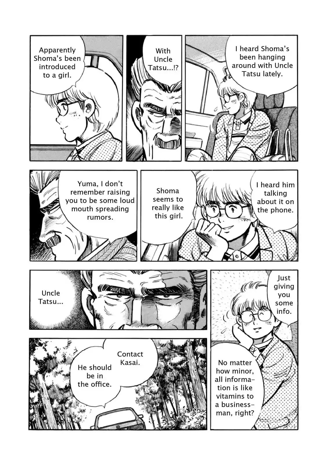 F (Noboru Rokuda) Chapter 10.2 page 11 - Vol.10 Chapter 2: Land of the Sun