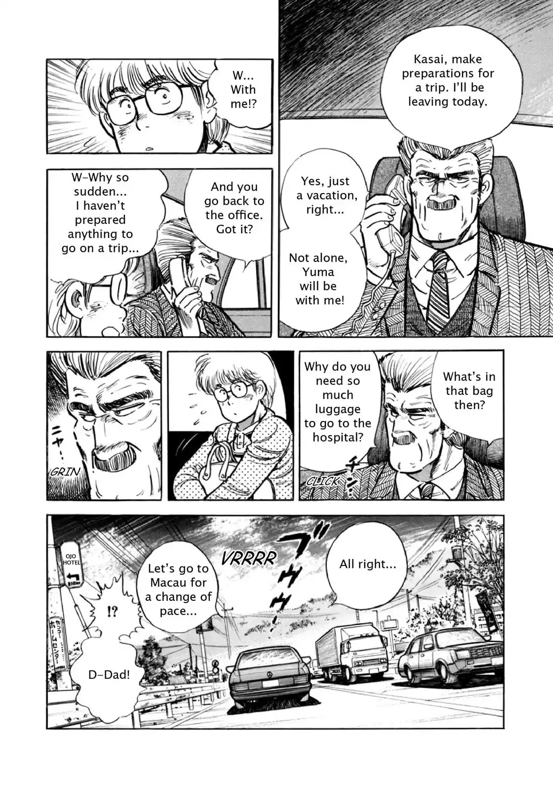 F (Noboru Rokuda) Chapter 10.2 page 12 - Vol.10 Chapter 2: Land of the Sun