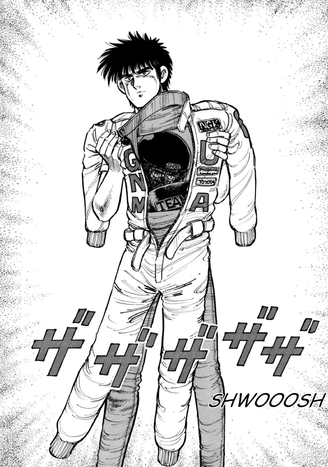 F (Noboru Rokuda) Chapter 10.2 page 16 - Vol.10 Chapter 2: Land of the Sun