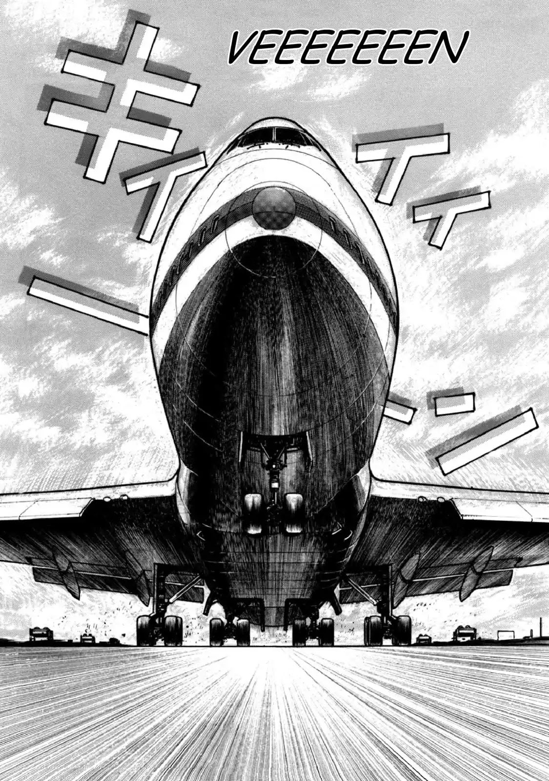 F (Noboru Rokuda) Chapter 10.2 page 2 - Vol.10 Chapter 2: Land of the Sun