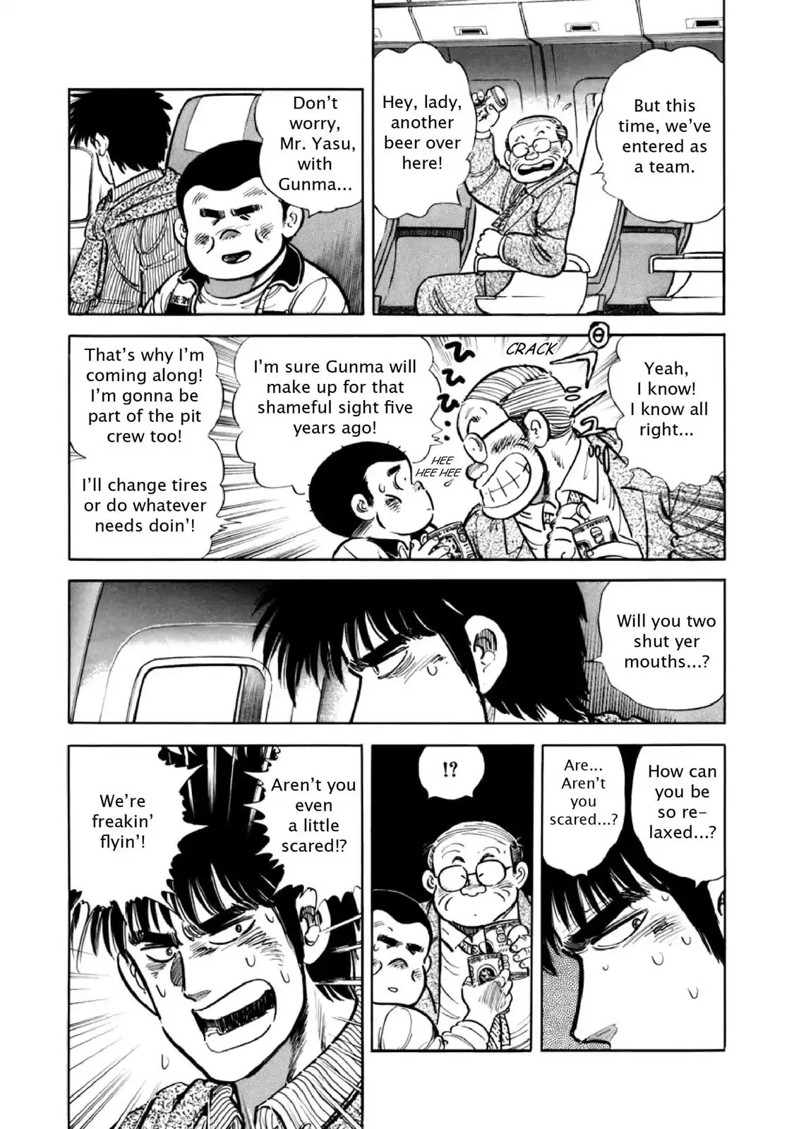 F (Noboru Rokuda) Chapter 10.2 page 5 - Vol.10 Chapter 2: Land of the Sun