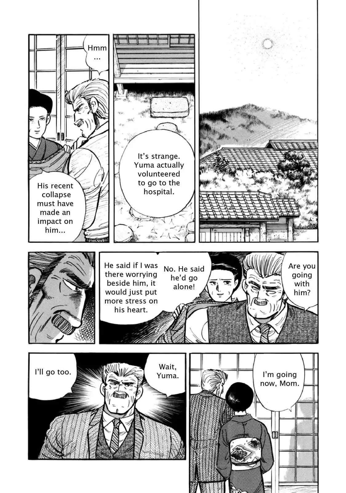 F (Noboru Rokuda) Chapter 10.2 page 9 - Vol.10 Chapter 2: Land of the Sun