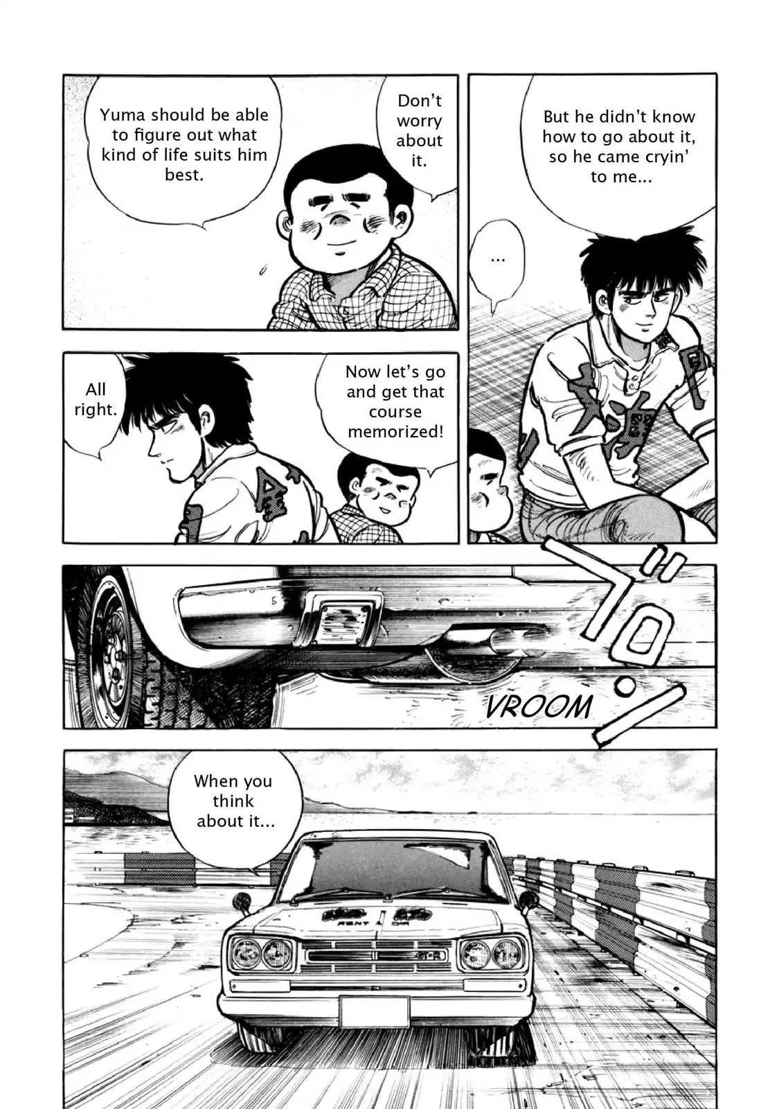 F (Noboru Rokuda) Chapter 10.3 page 11 - Vol.10 Chapter 3: Fervent Reception