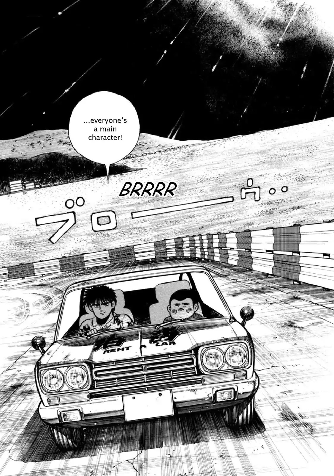 F (Noboru Rokuda) Chapter 10.3 page 12 - Vol.10 Chapter 3: Fervent Reception