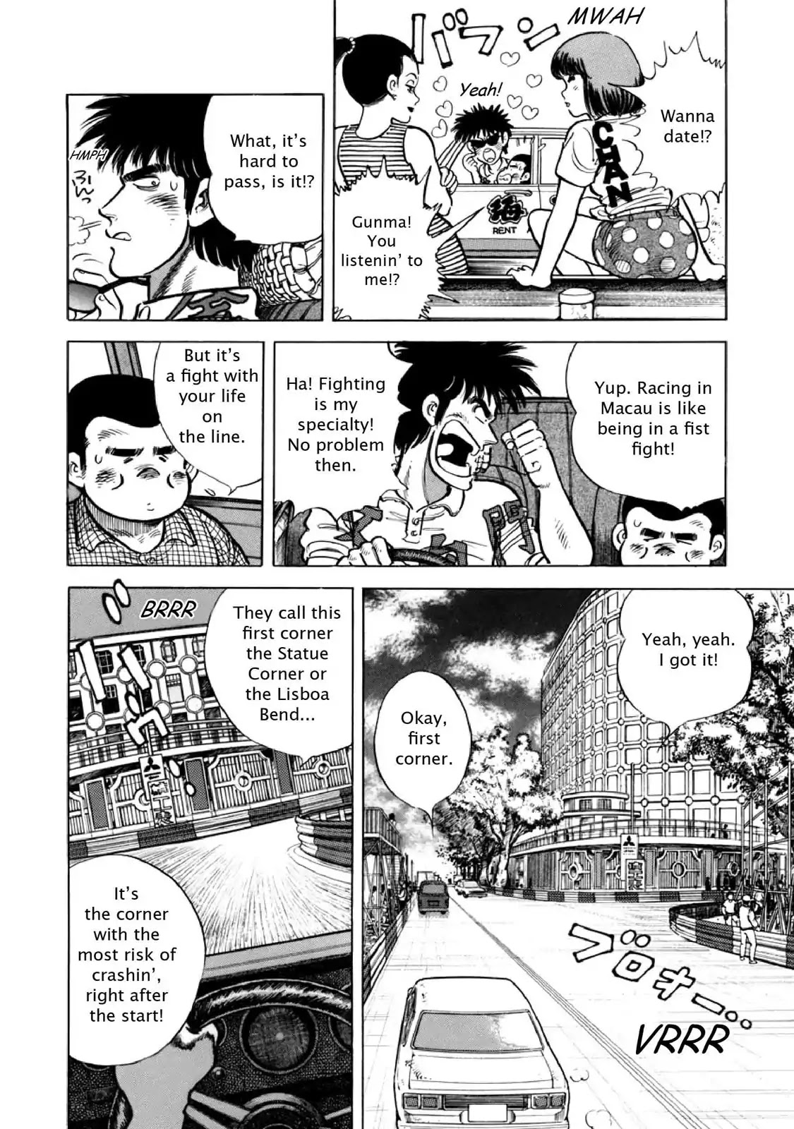 F (Noboru Rokuda) Chapter 10.3 page 4 - Vol.10 Chapter 3: Fervent Reception