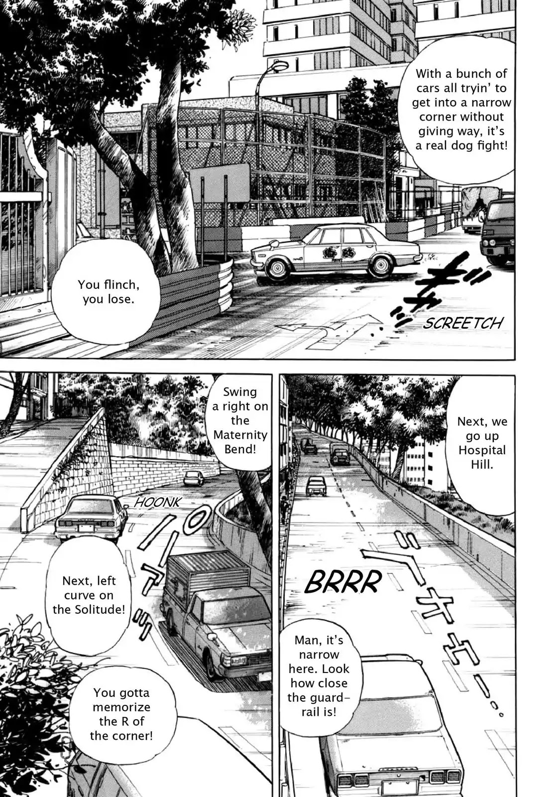 F (Noboru Rokuda) Chapter 10.3 page 5 - Vol.10 Chapter 3: Fervent Reception