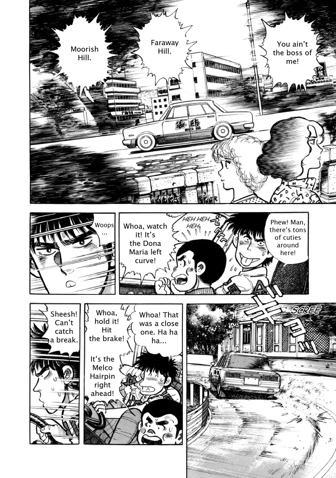 F (Noboru Rokuda) Chapter 10.3 page 6 - Vol.10 Chapter 3: Fervent Reception