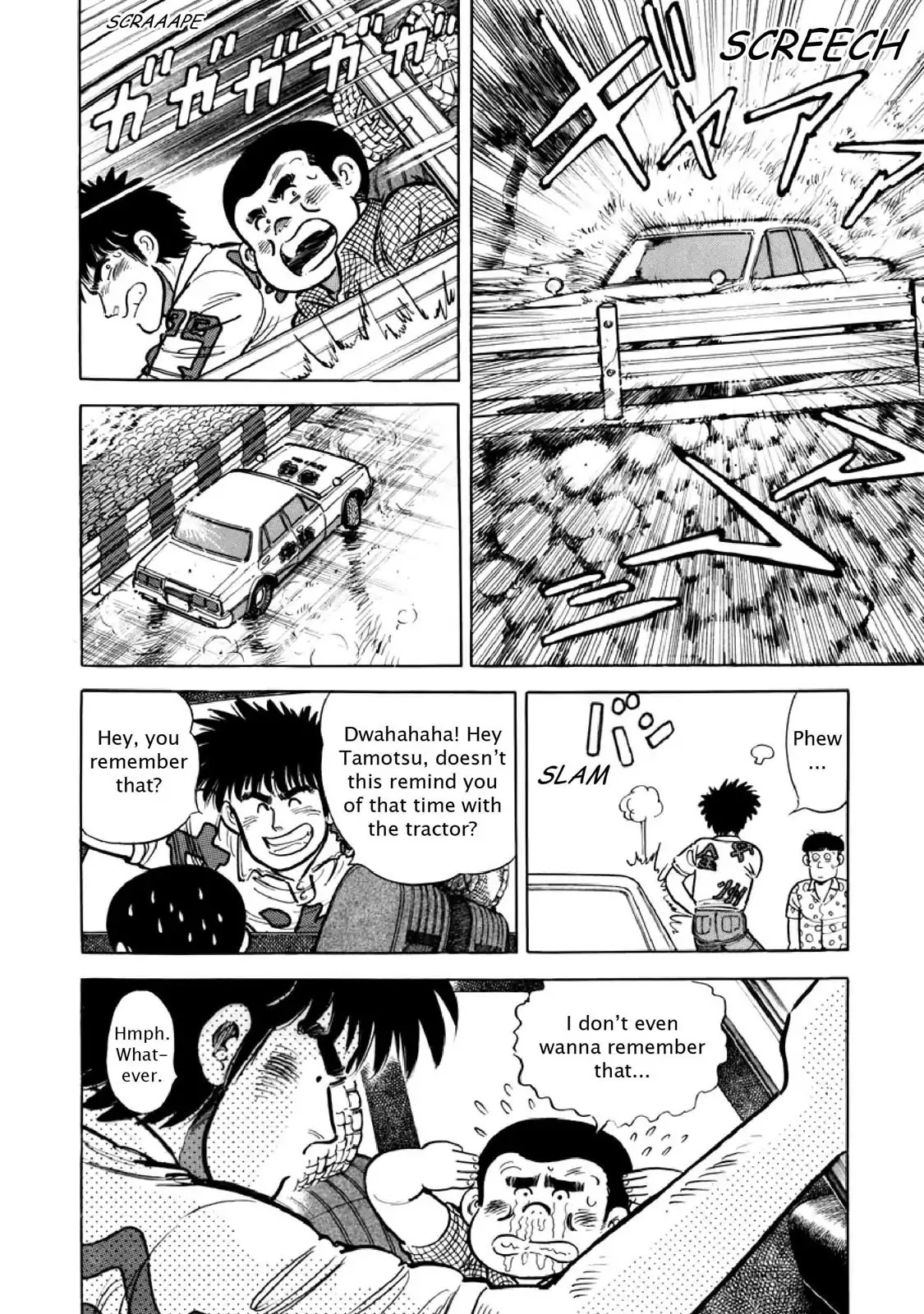 F (Noboru Rokuda) Chapter 10.3 page 8 - Vol.10 Chapter 3: Fervent Reception