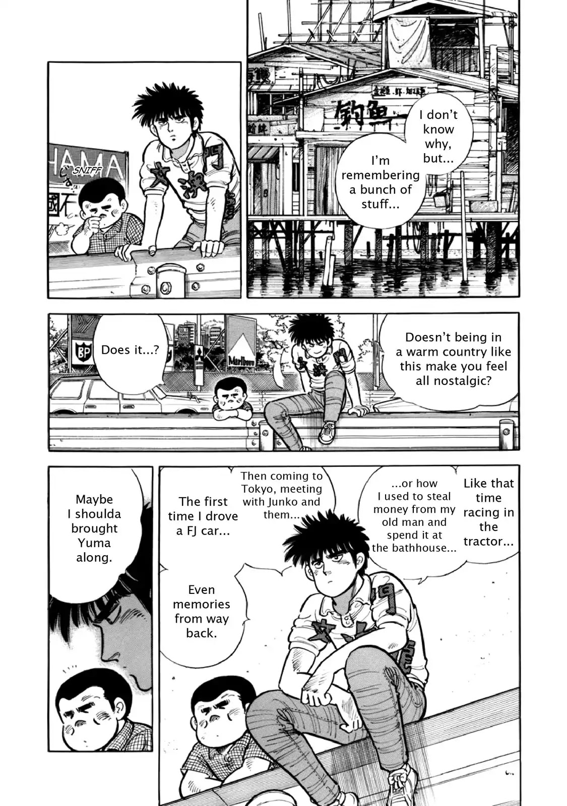F (Noboru Rokuda) Chapter 10.3 page 9 - Vol.10 Chapter 3: Fervent Reception
