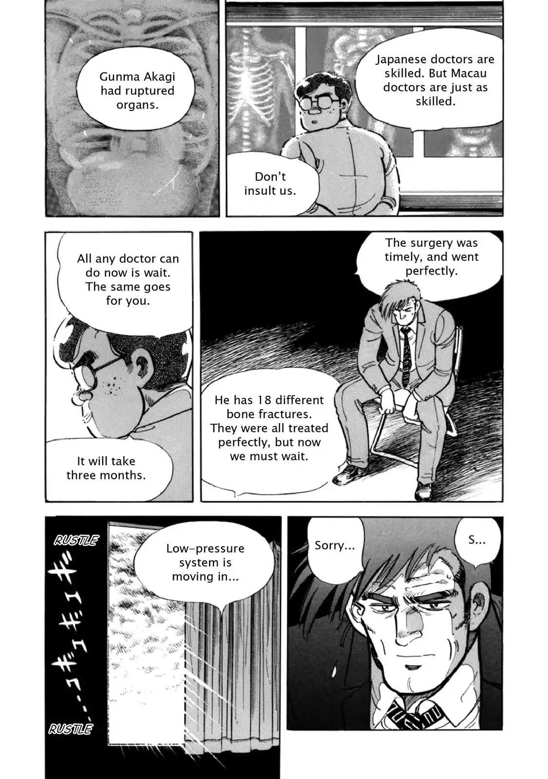 F (Noboru Rokuda) Chapter 10.4 page 10 - Vol.10 Chapter 4: Sleepwalker