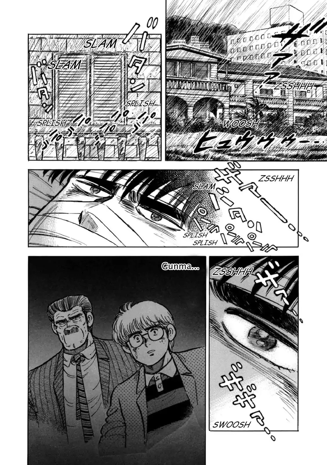 F (Noboru Rokuda) Chapter 10.4 page 12 - Vol.10 Chapter 4: Sleepwalker