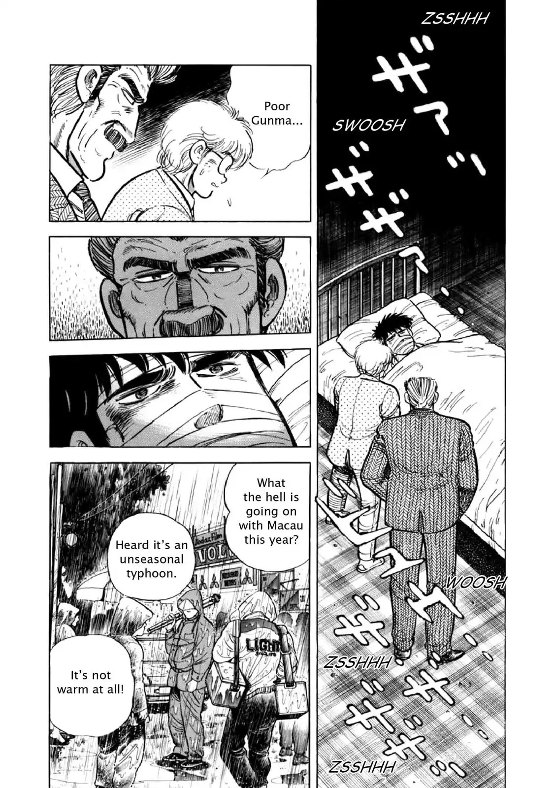 F (Noboru Rokuda) Chapter 10.4 page 13 - Vol.10 Chapter 4: Sleepwalker