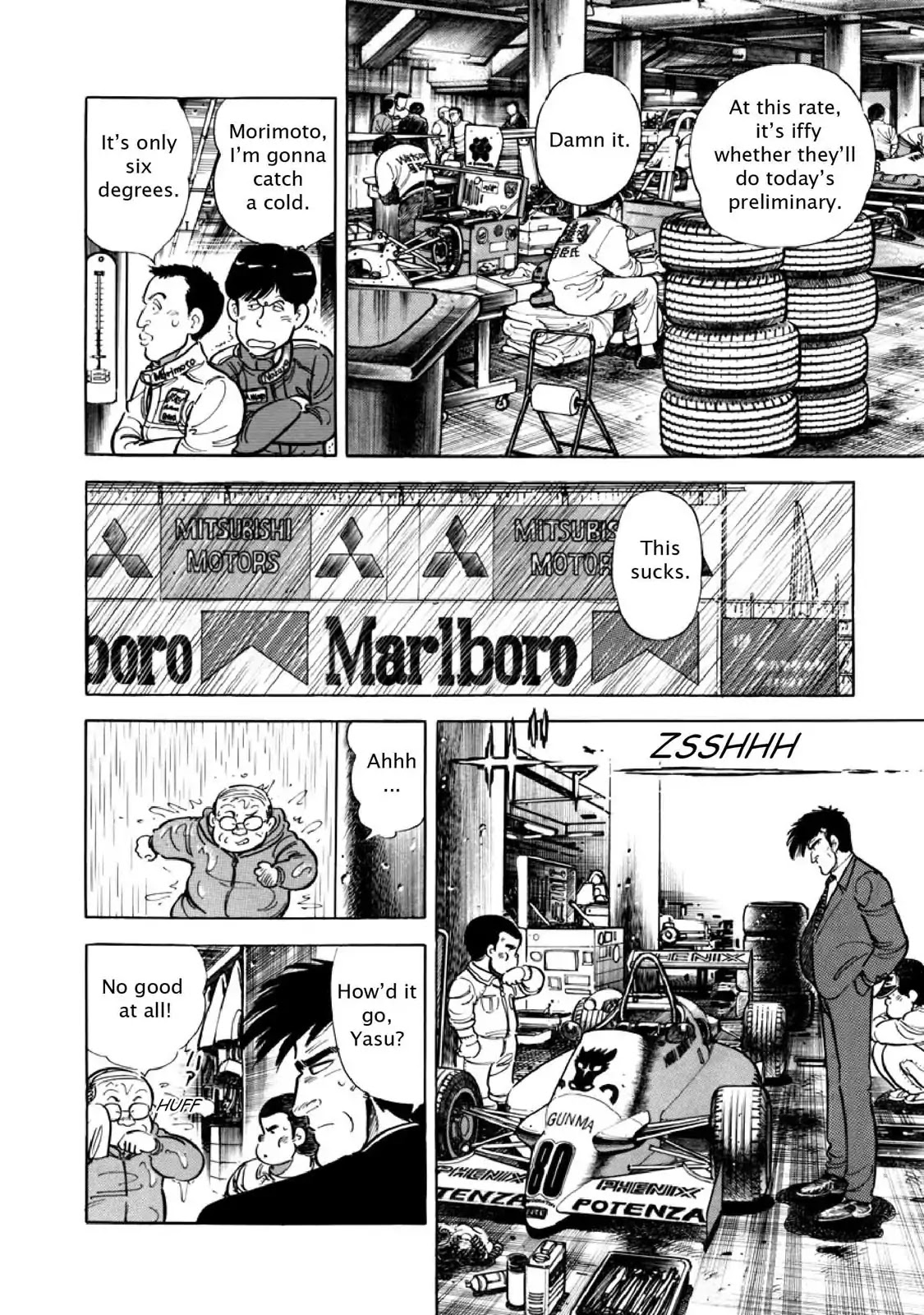 F (Noboru Rokuda) Chapter 10.4 page 14 - Vol.10 Chapter 4: Sleepwalker