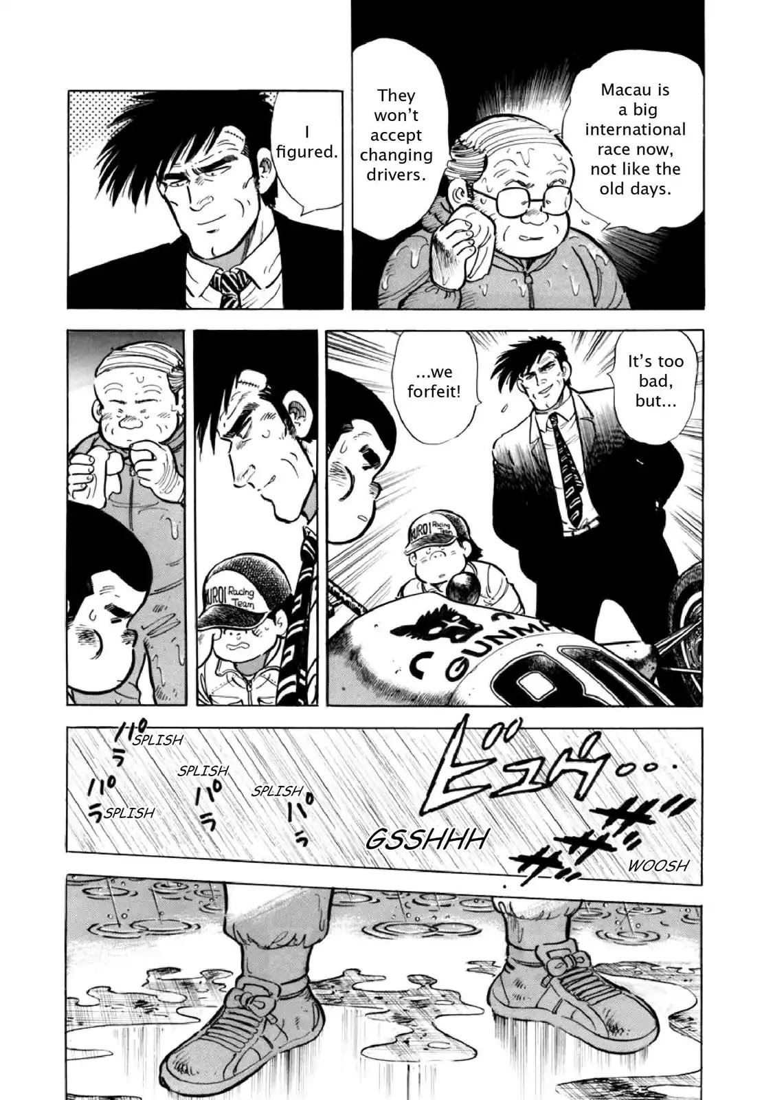 F (Noboru Rokuda) Chapter 10.4 page 15 - Vol.10 Chapter 4: Sleepwalker