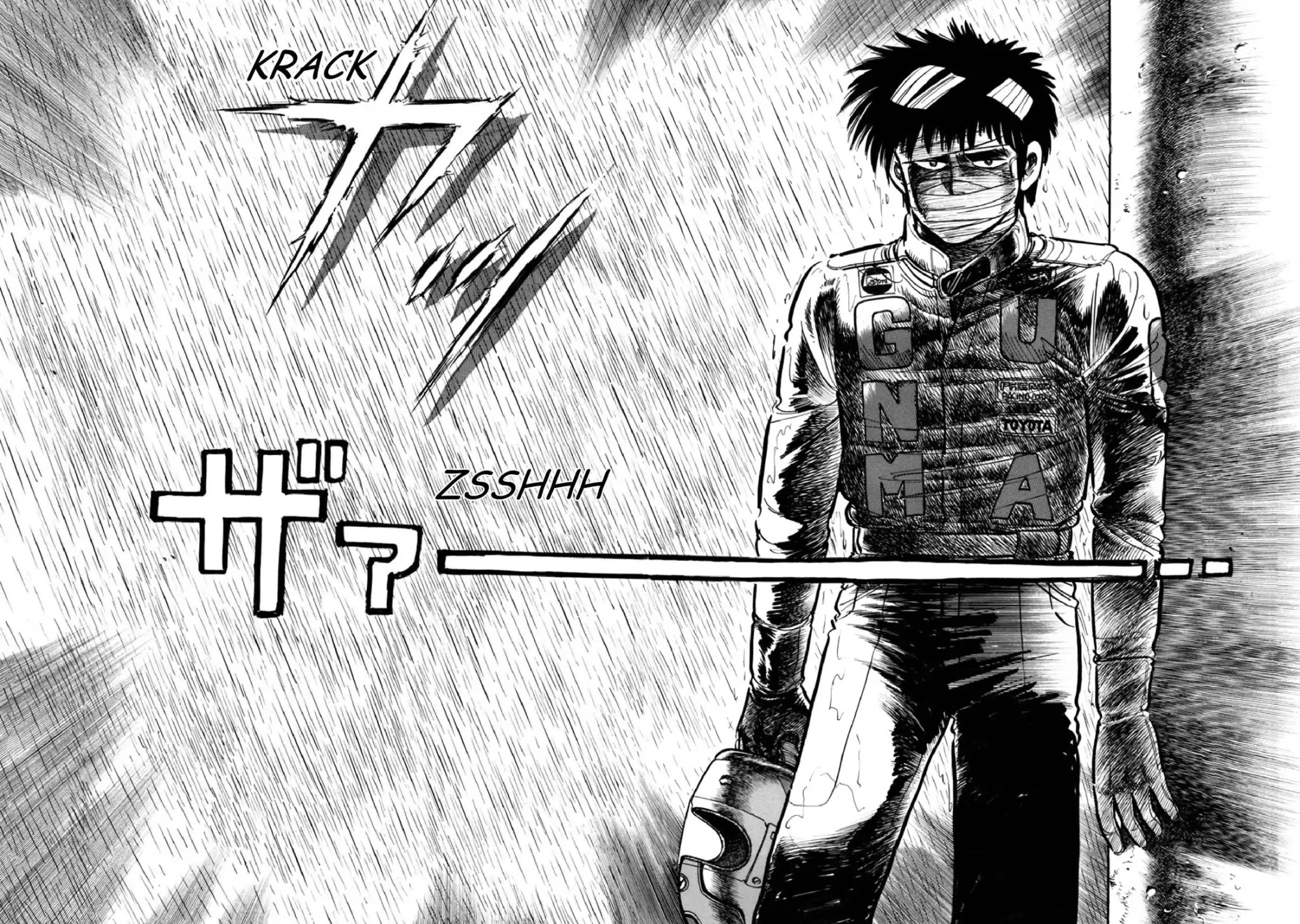 F (Noboru Rokuda) Chapter 10.4 page 16 - Vol.10 Chapter 4: Sleepwalker