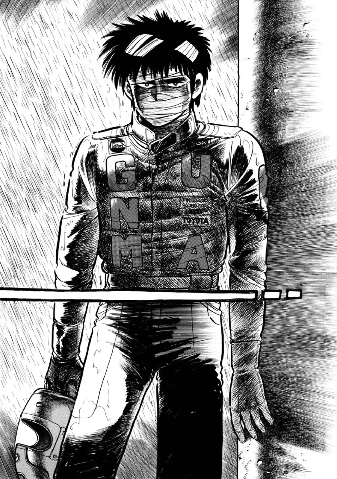 F (Noboru Rokuda) Chapter 10.4 page 17 - Vol.10 Chapter 4: Sleepwalker
