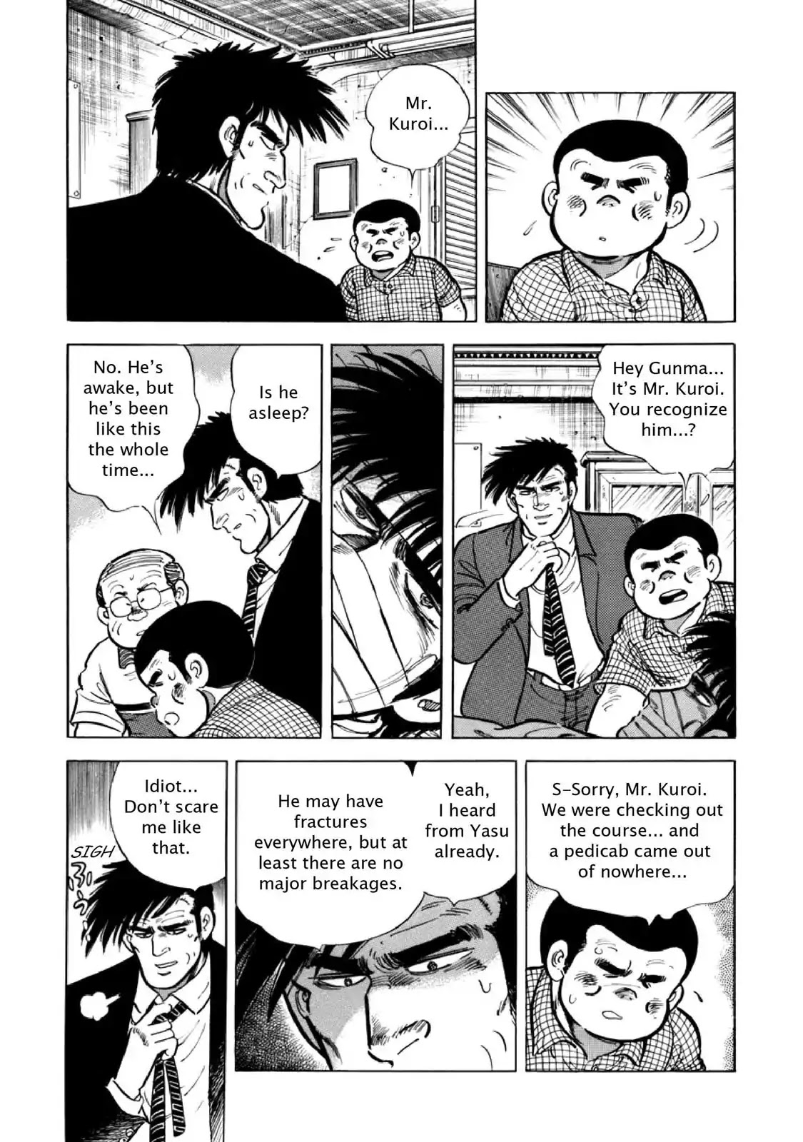 F (Noboru Rokuda) Chapter 10.4 page 5 - Vol.10 Chapter 4: Sleepwalker