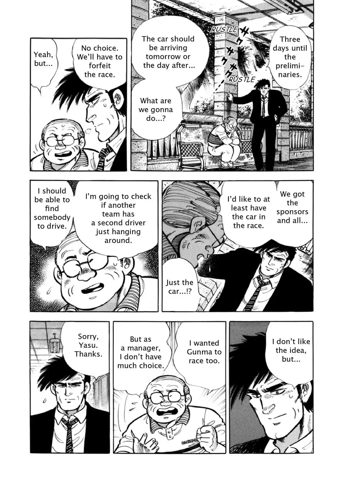 F (Noboru Rokuda) Chapter 10.4 page 6 - Vol.10 Chapter 4: Sleepwalker