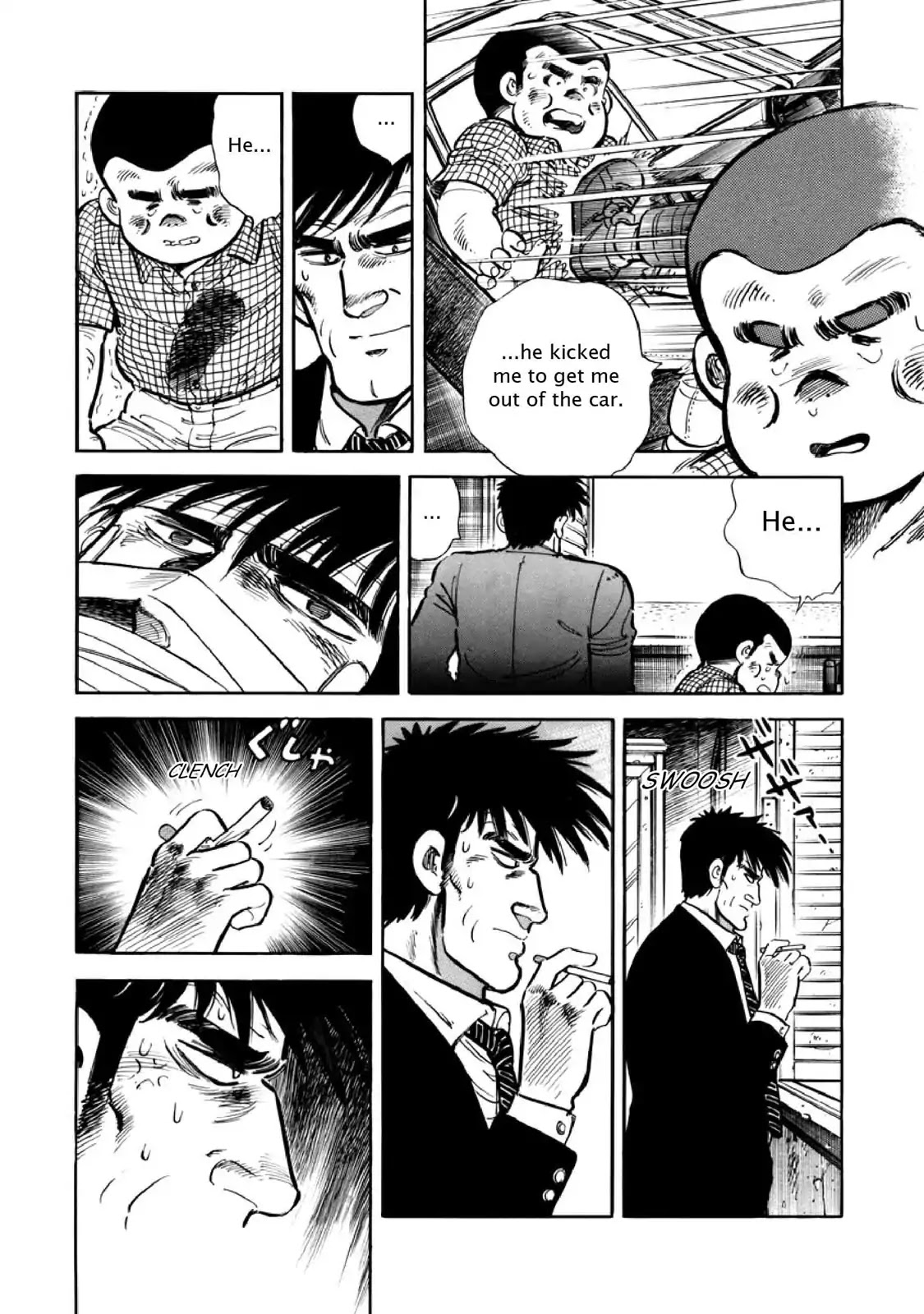 F (Noboru Rokuda) Chapter 10.4 page 8 - Vol.10 Chapter 4: Sleepwalker