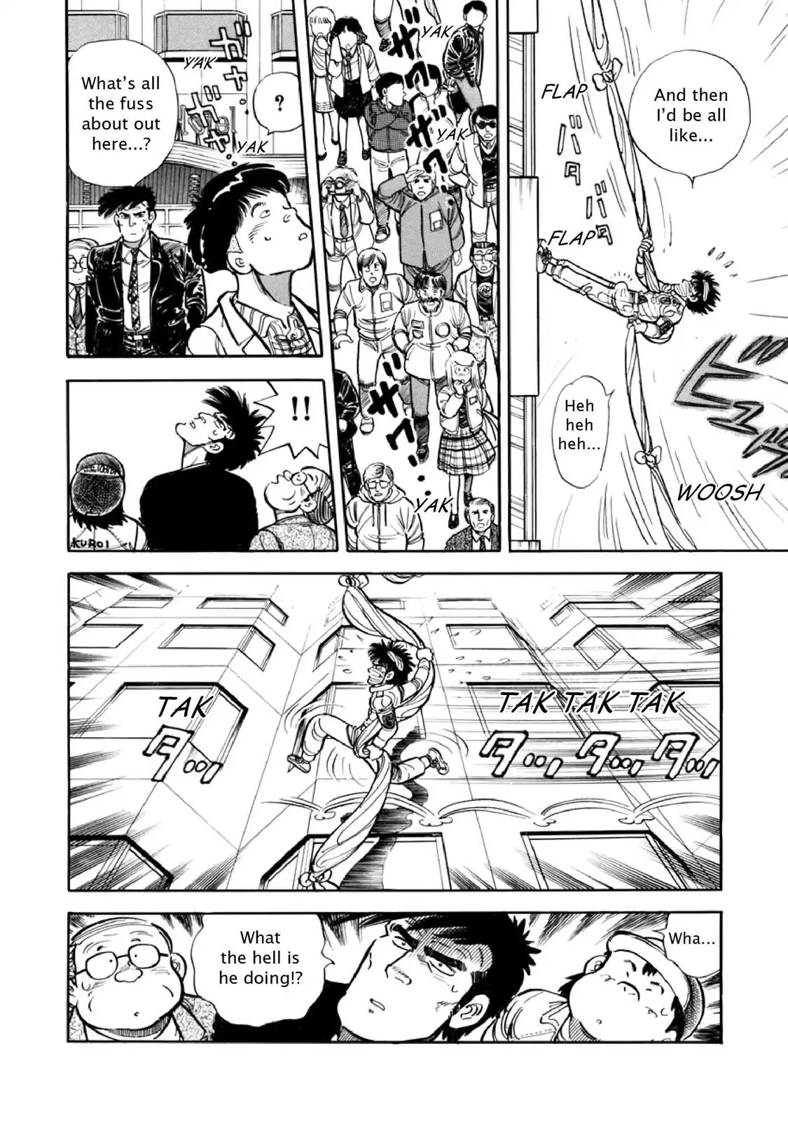 F (Noboru Rokuda) Chapter 10.7 page 11 - Vol.10 Chapter 7: Herding Horses