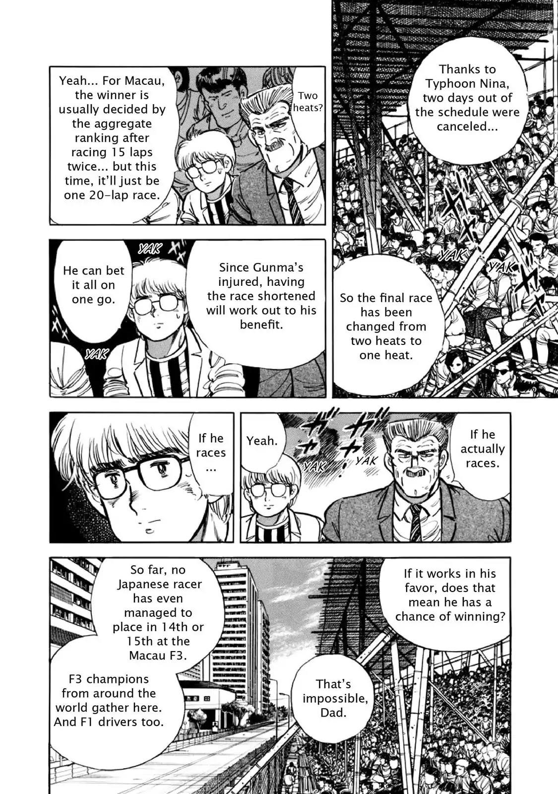 F (Noboru Rokuda) Chapter 10.7 page 13 - Vol.10 Chapter 7: Herding Horses