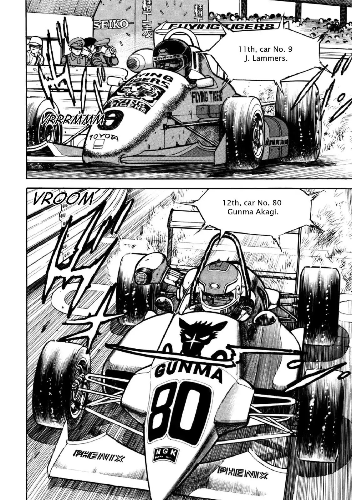 F (Noboru Rokuda) Chapter 10.7 page 19 - Vol.10 Chapter 7: Herding Horses