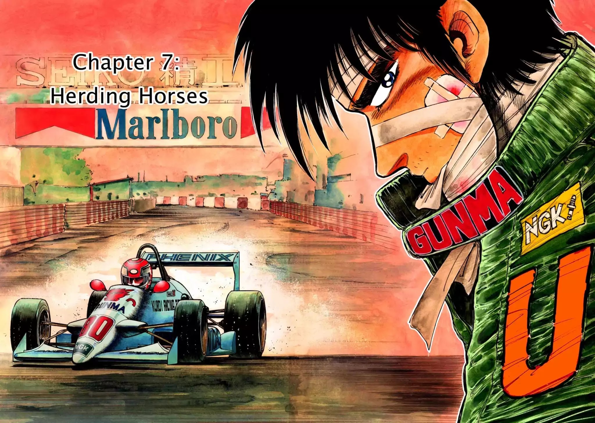 F (Noboru Rokuda) Chapter 10.7 page 2 - Vol.10 Chapter 7: Herding Horses