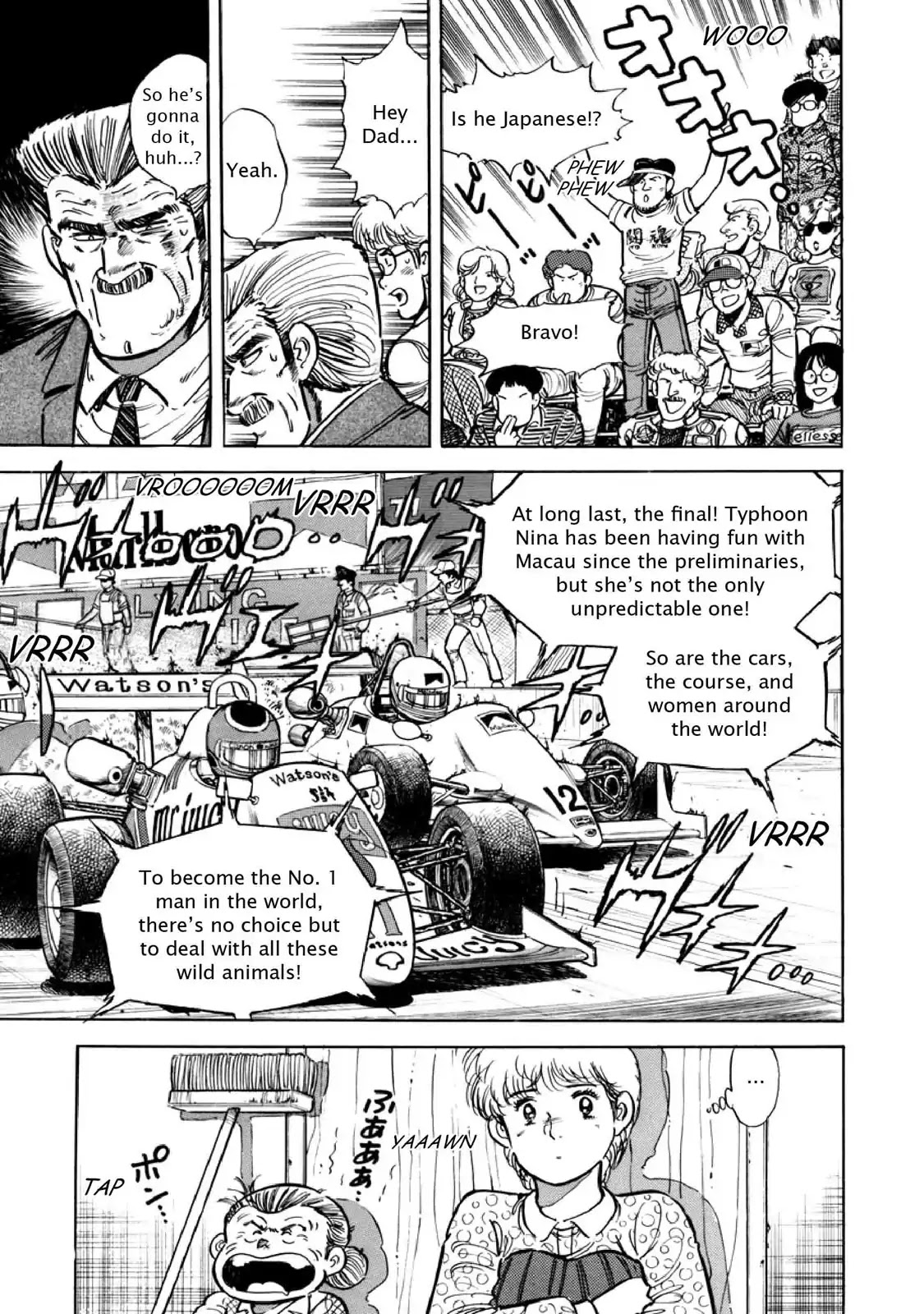 F (Noboru Rokuda) Chapter 10.7 page 20 - Vol.10 Chapter 7: Herding Horses