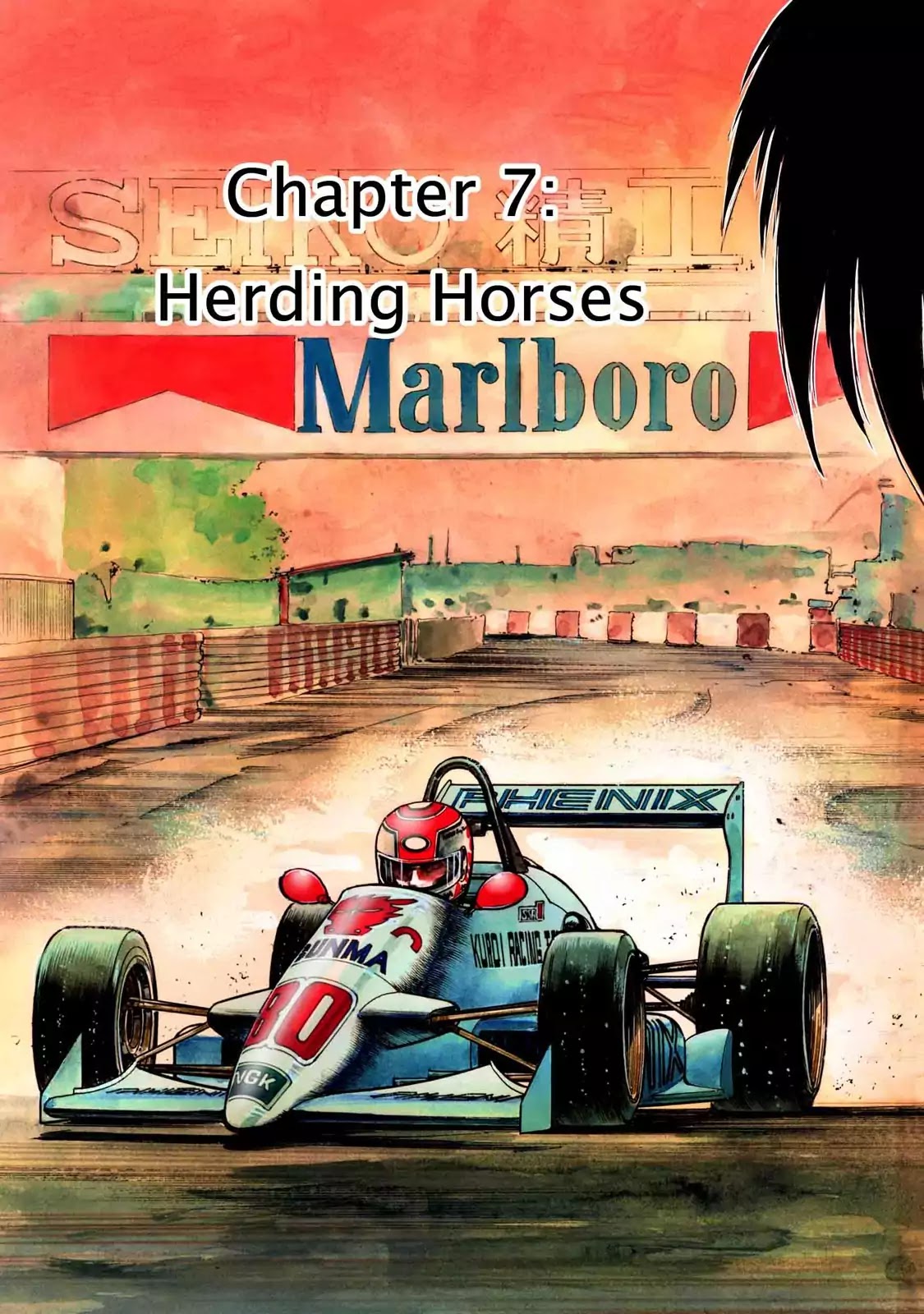 F (Noboru Rokuda) Chapter 10.7 page 4 - Vol.10 Chapter 7: Herding Horses