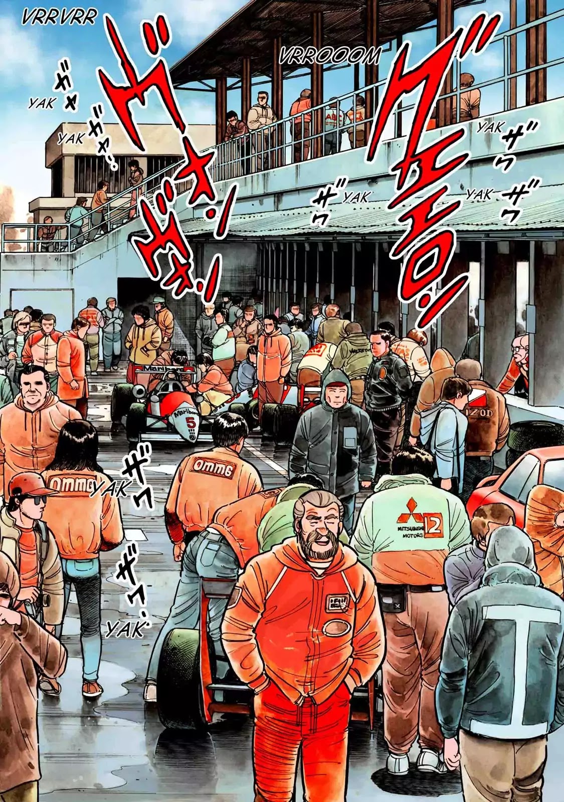 F (Noboru Rokuda) Chapter 10.7 page 6 - Vol.10 Chapter 7: Herding Horses