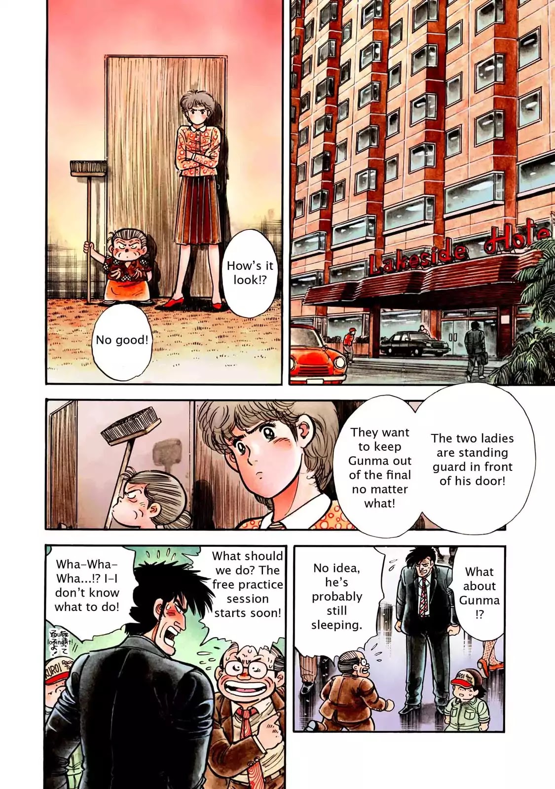 F (Noboru Rokuda) Chapter 10.7 page 7 - Vol.10 Chapter 7: Herding Horses