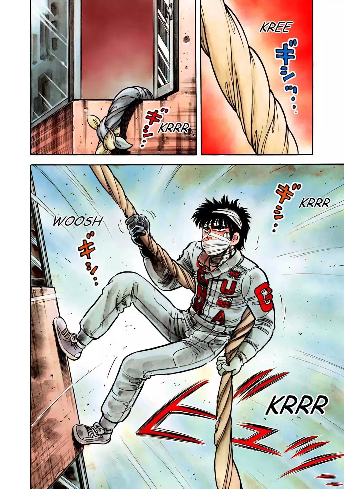 F (Noboru Rokuda) Chapter 10.7 page 9 - Vol.10 Chapter 7: Herding Horses