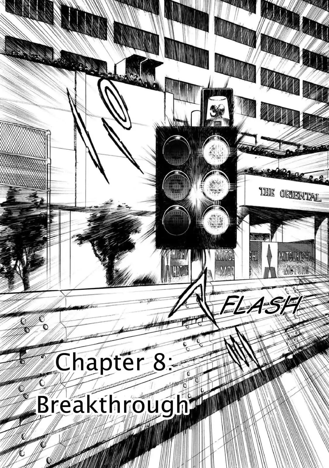 F (Noboru Rokuda) Chapter 10.8 page 1 - Vol.10 Chapter 8: Breakthrough