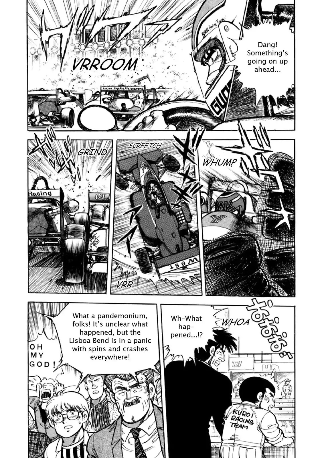 F (Noboru Rokuda) Chapter 10.8 page 12 - Vol.10 Chapter 8: Breakthrough