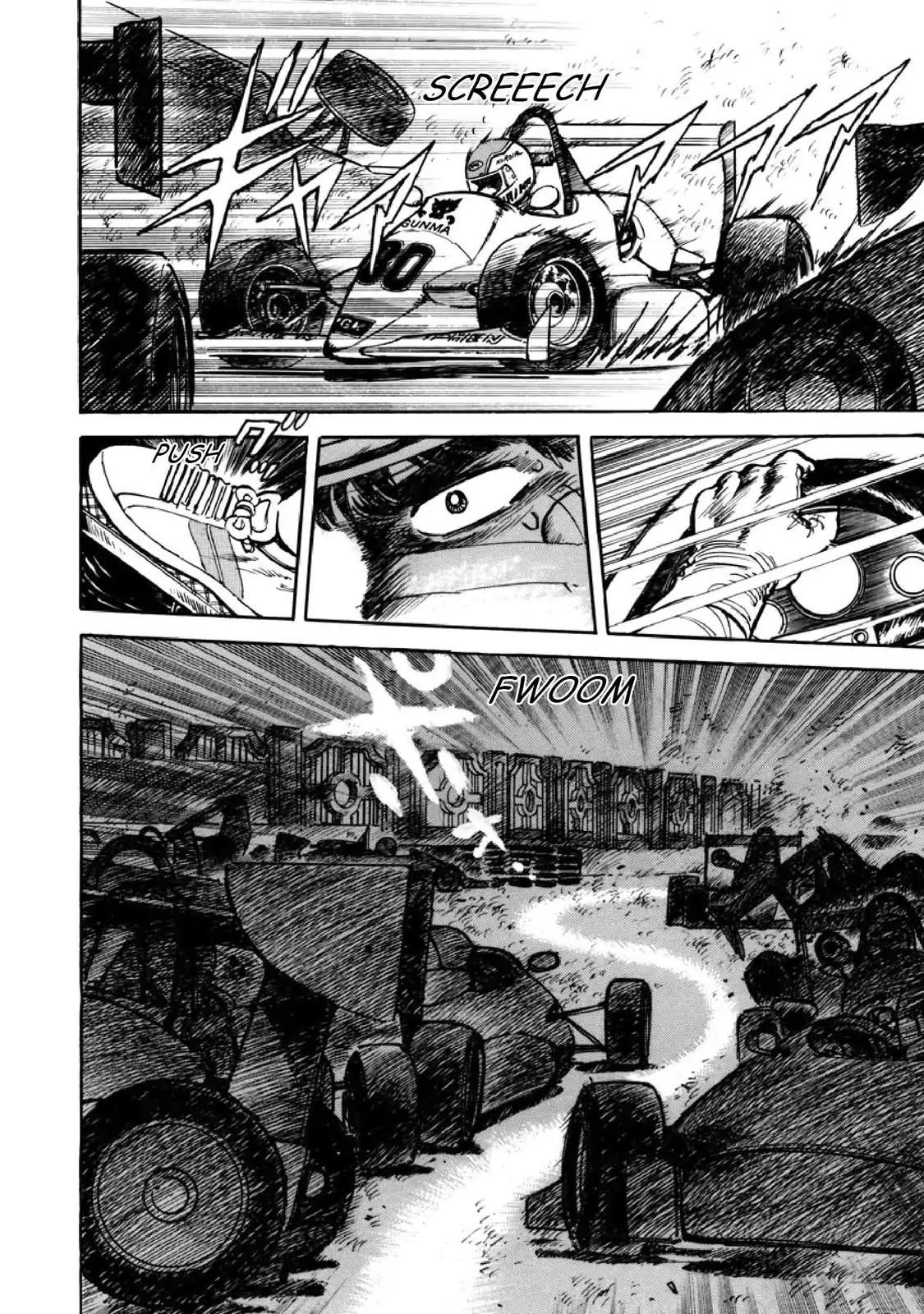 F (Noboru Rokuda) Chapter 10.8 page 14 - Vol.10 Chapter 8: Breakthrough