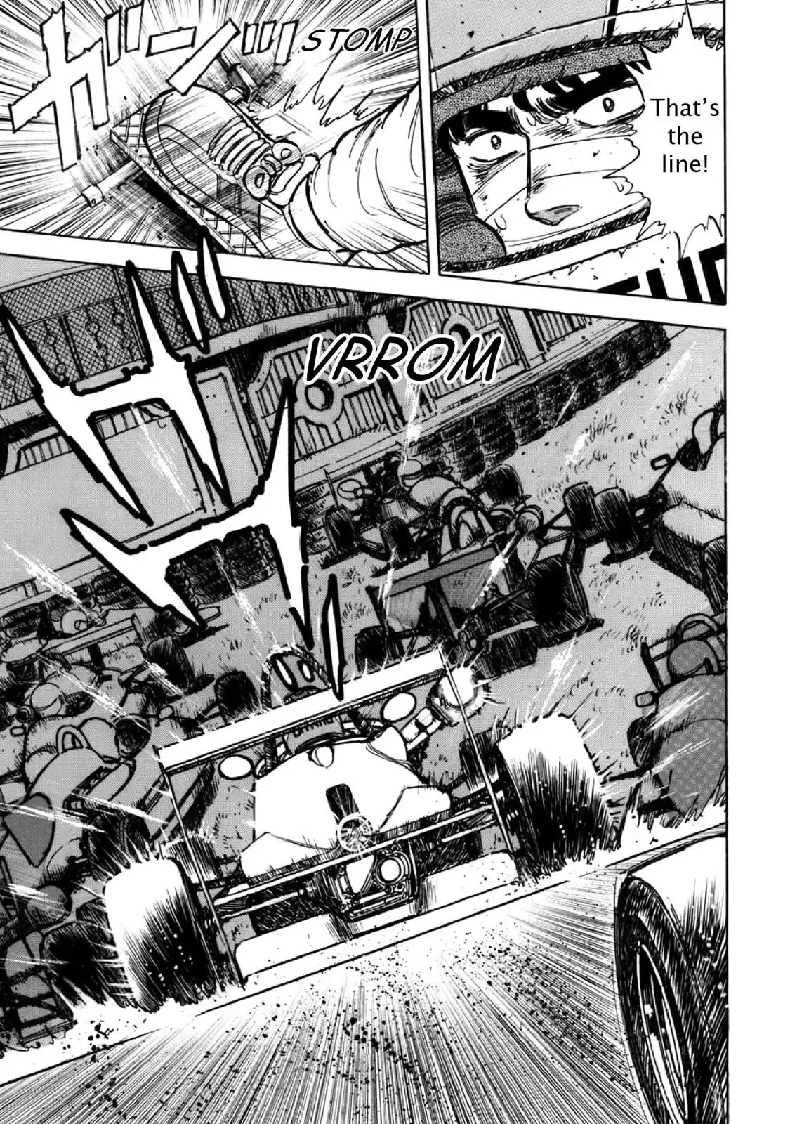 F (Noboru Rokuda) Chapter 10.8 page 15 - Vol.10 Chapter 8: Breakthrough