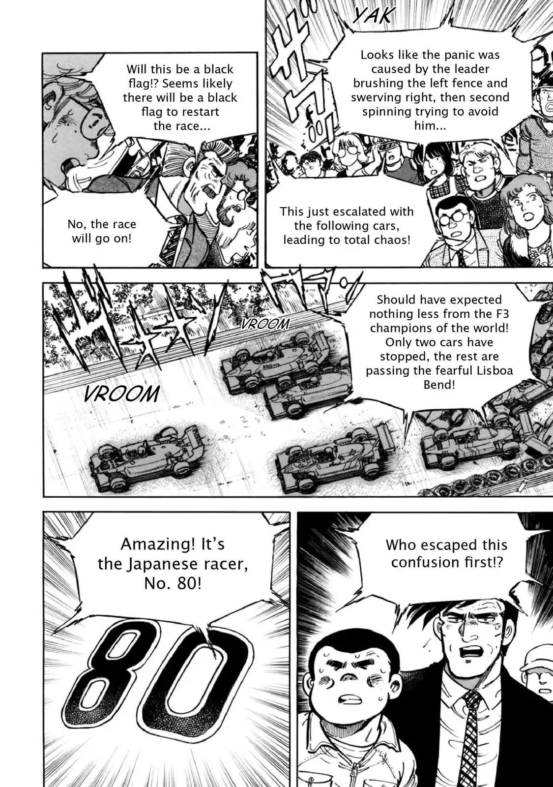 F (Noboru Rokuda) Chapter 10.8 page 16 - Vol.10 Chapter 8: Breakthrough