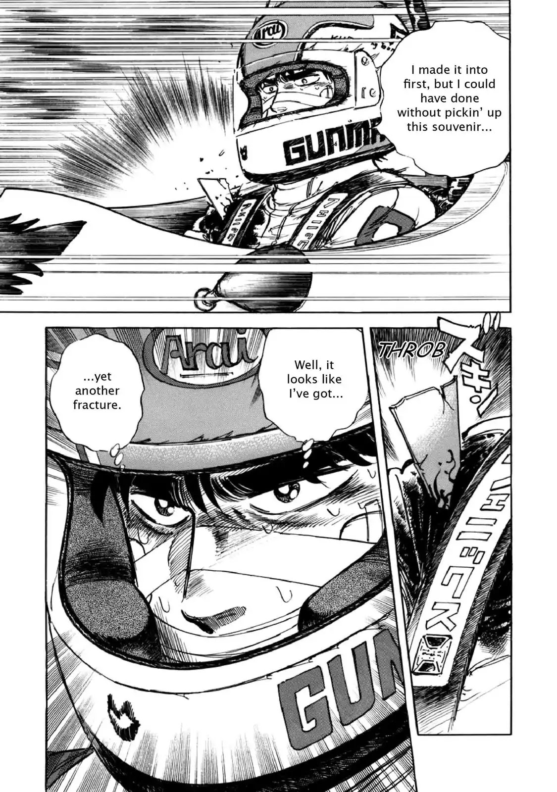 F (Noboru Rokuda) Chapter 10.8 page 19 - Vol.10 Chapter 8: Breakthrough