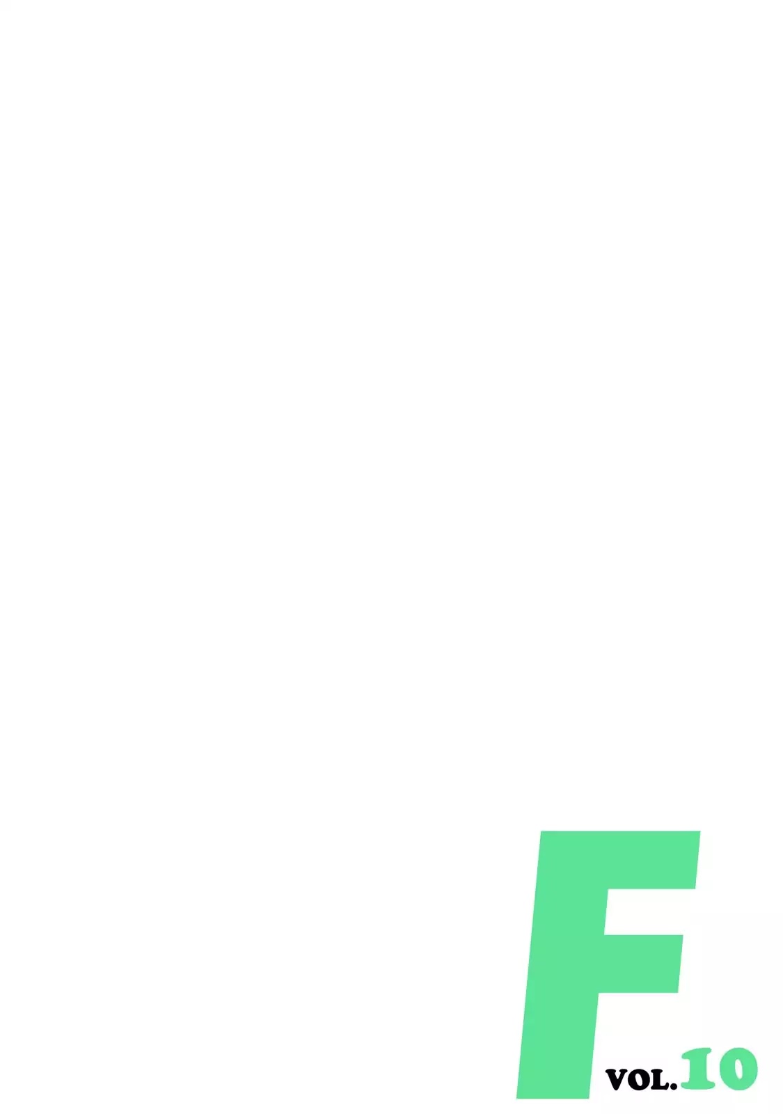 F (Noboru Rokuda) Chapter 10.8 page 20 - Vol.10 Chapter 8: Breakthrough