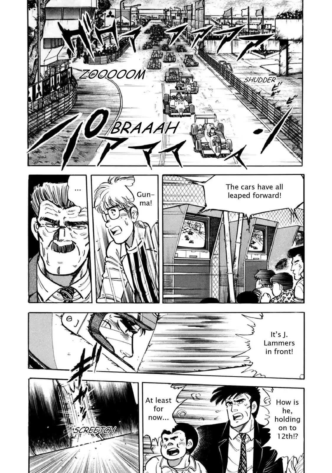 F (Noboru Rokuda) Chapter 10.8 page 6 - Vol.10 Chapter 8: Breakthrough