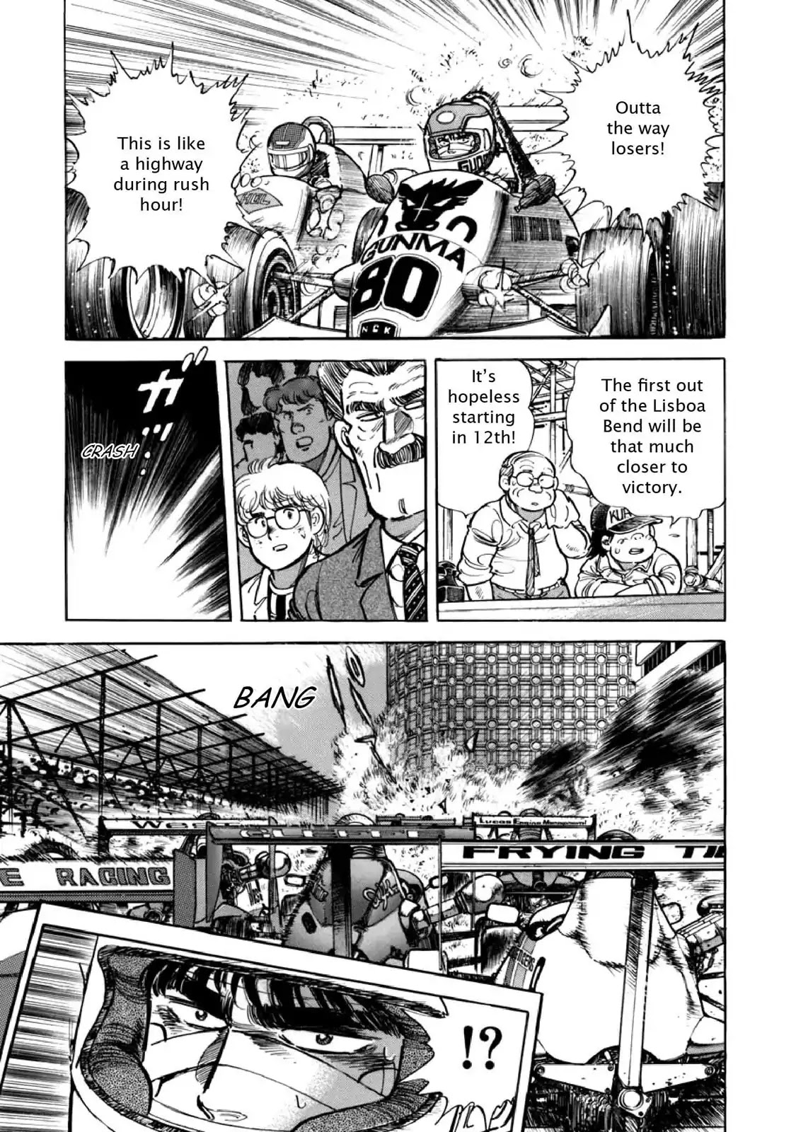 F (Noboru Rokuda) Chapter 10.8 page 8 - Vol.10 Chapter 8: Breakthrough