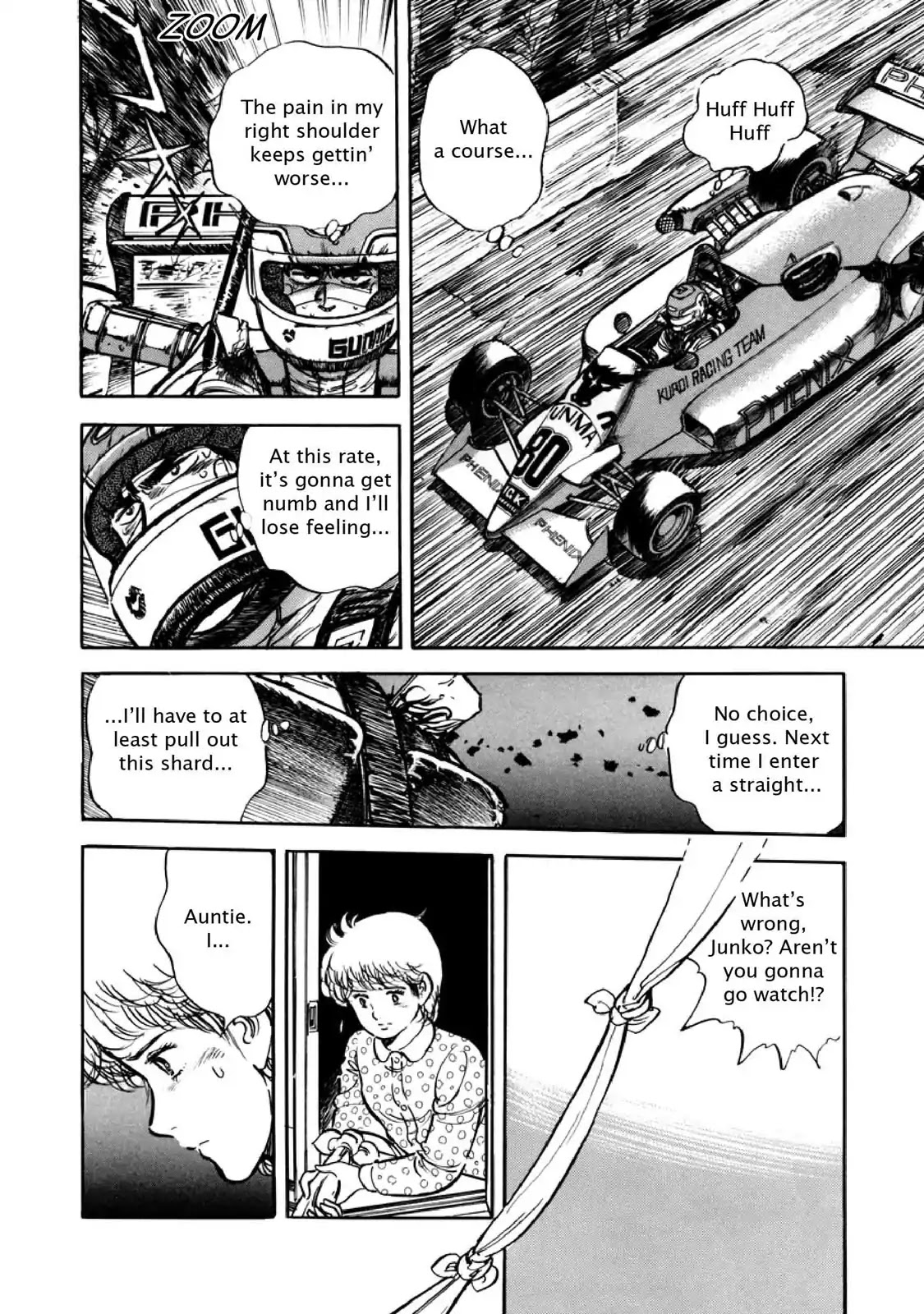 F (Noboru Rokuda) Chapter 10.9 page 12 - Vol.10 Chapter 9: Dire Straits