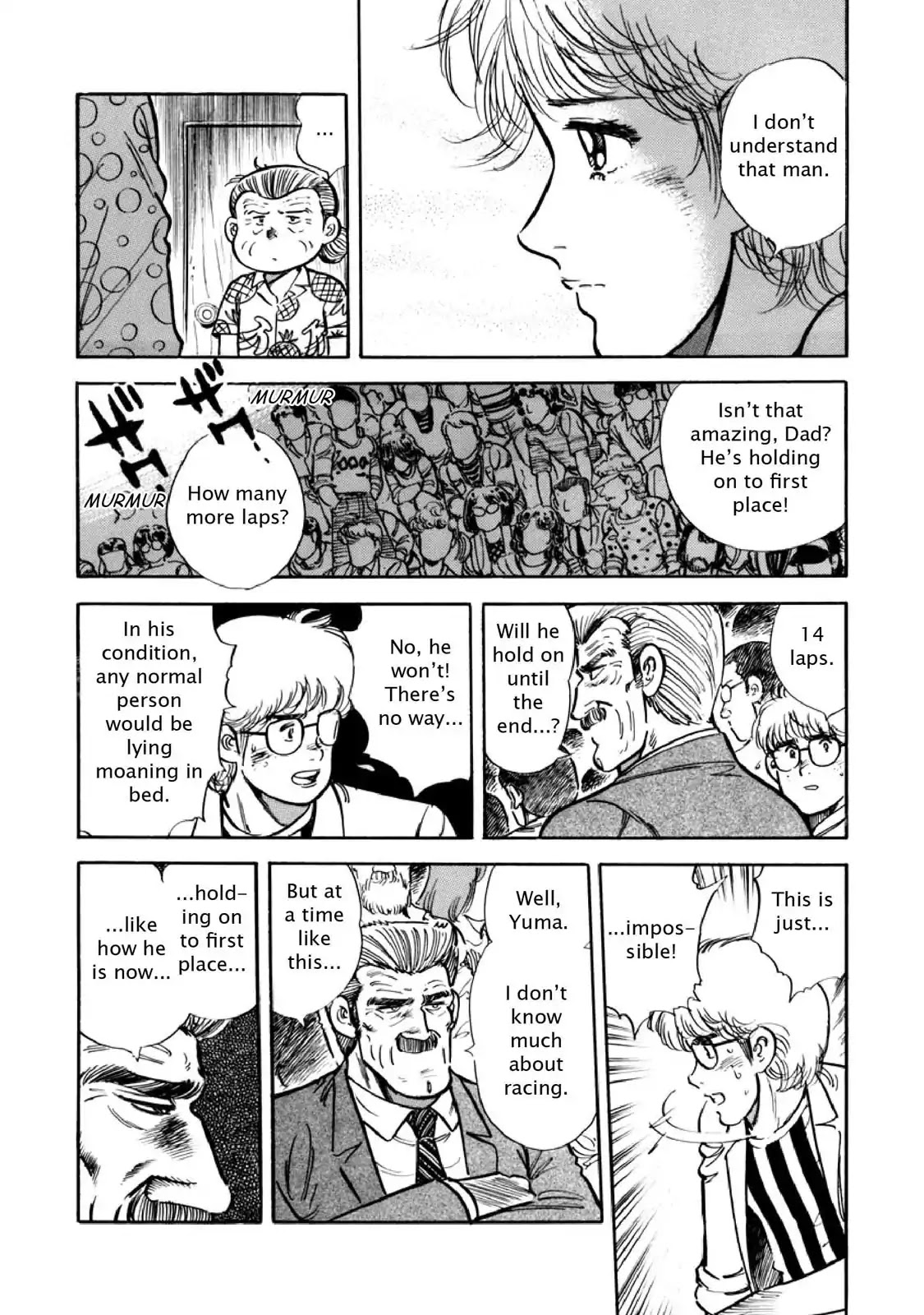 F (Noboru Rokuda) Chapter 10.9 page 14 - Vol.10 Chapter 9: Dire Straits