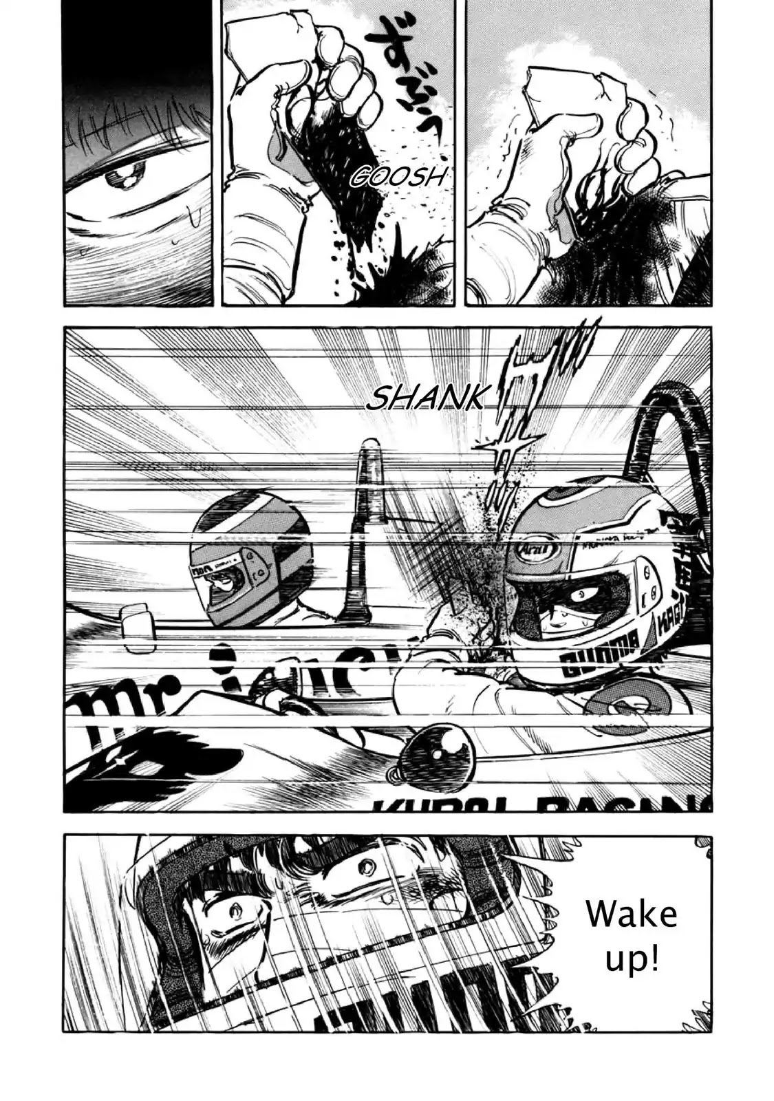 F (Noboru Rokuda) Chapter 10.9 page 17 - Vol.10 Chapter 9: Dire Straits