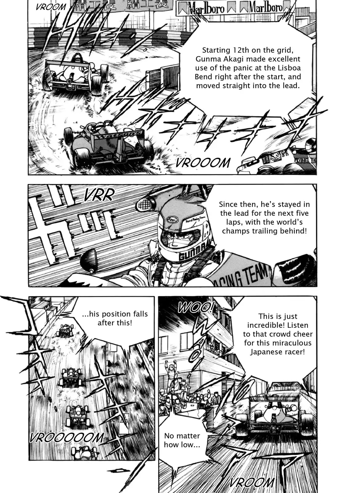 F (Noboru Rokuda) Chapter 10.9 page 3 - Vol.10 Chapter 9: Dire Straits