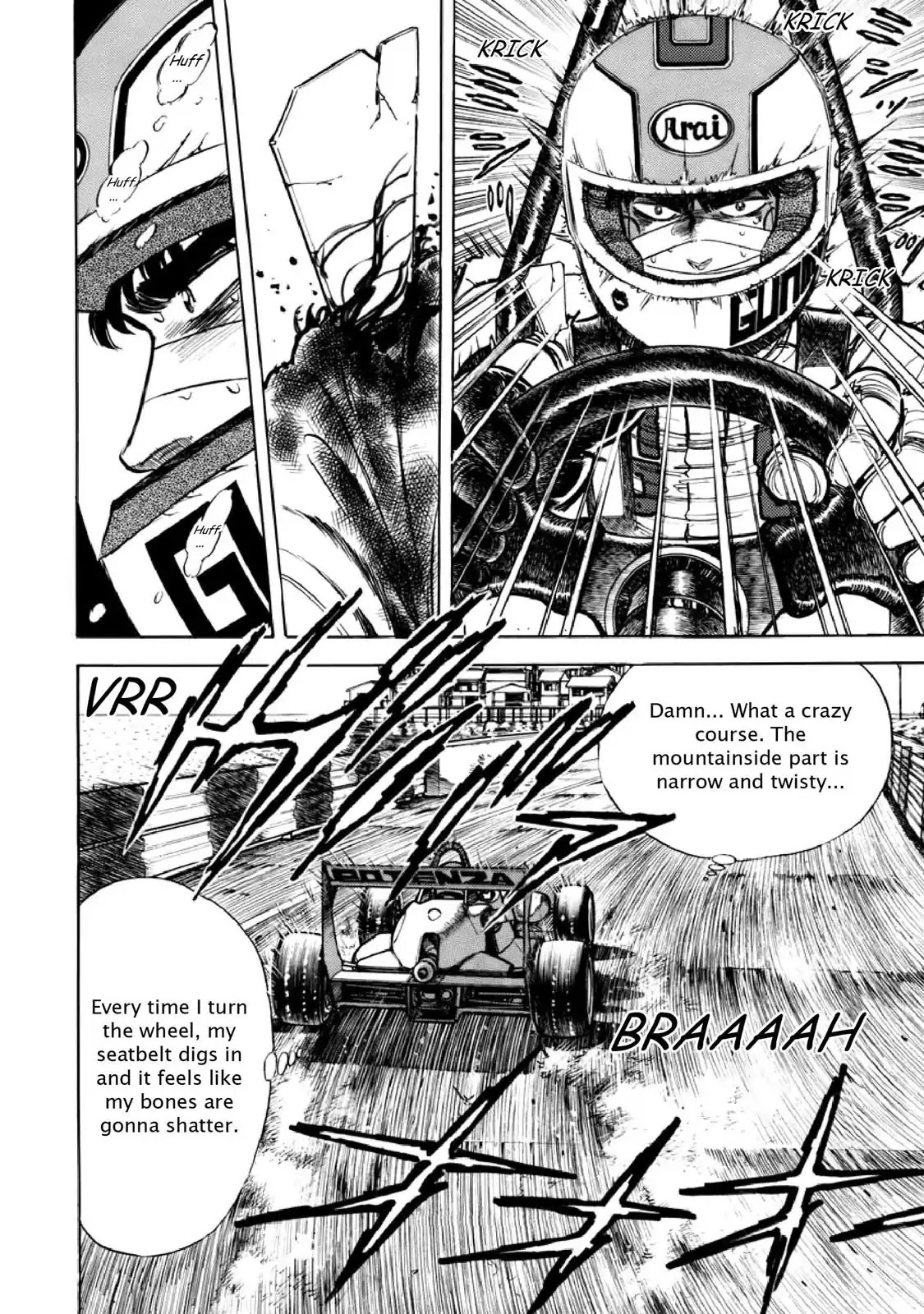 F (Noboru Rokuda) Chapter 10.9 page 4 - Vol.10 Chapter 9: Dire Straits