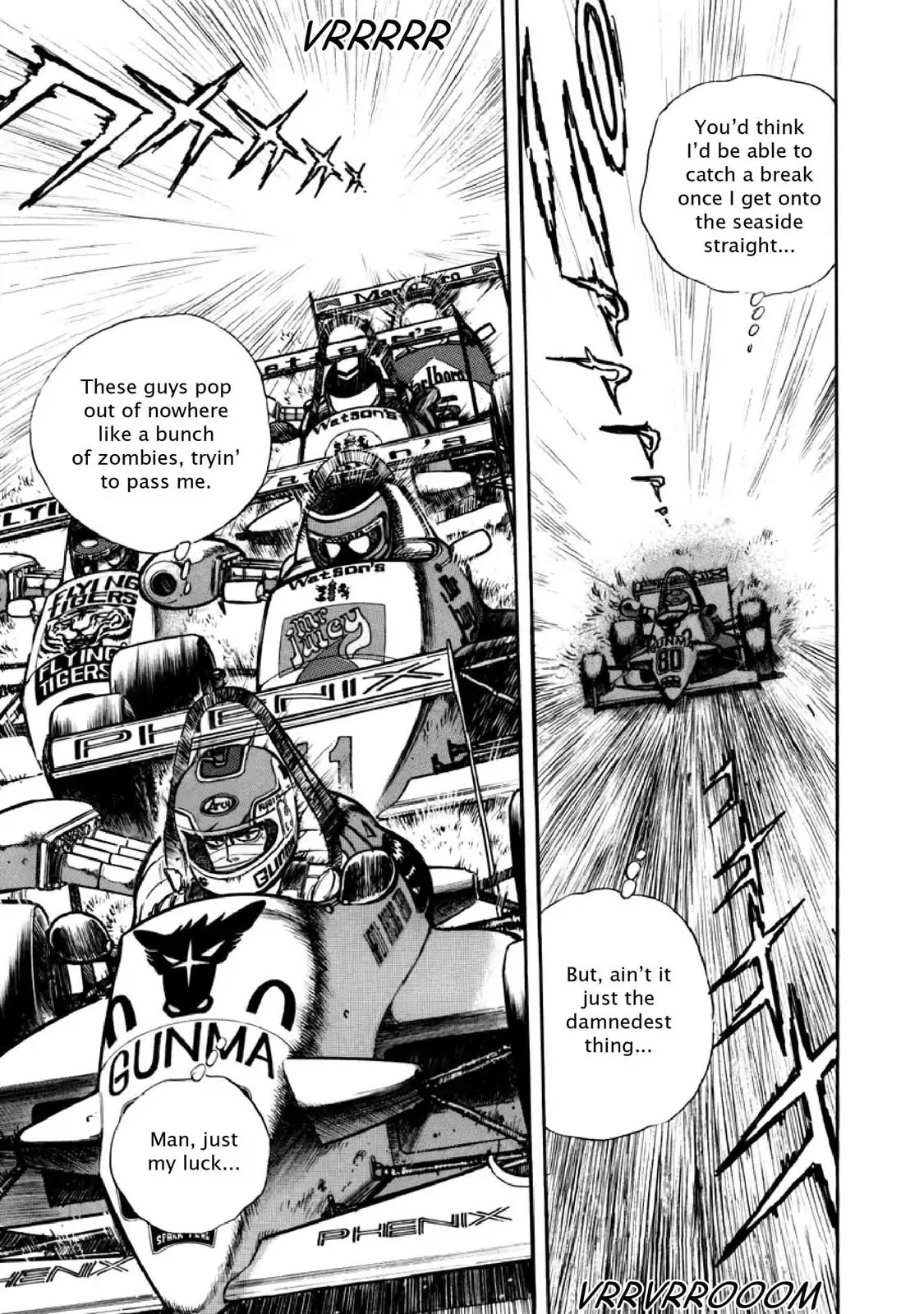 F (Noboru Rokuda) Chapter 10.9 page 5 - Vol.10 Chapter 9: Dire Straits